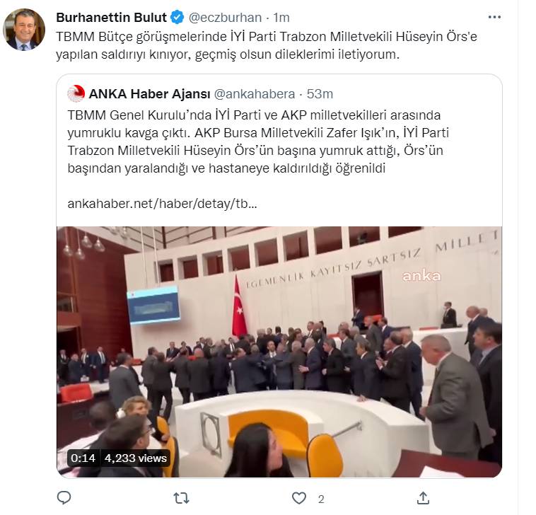 İYİ Partili Örs'e saldırıya muhalefetten tepki 8